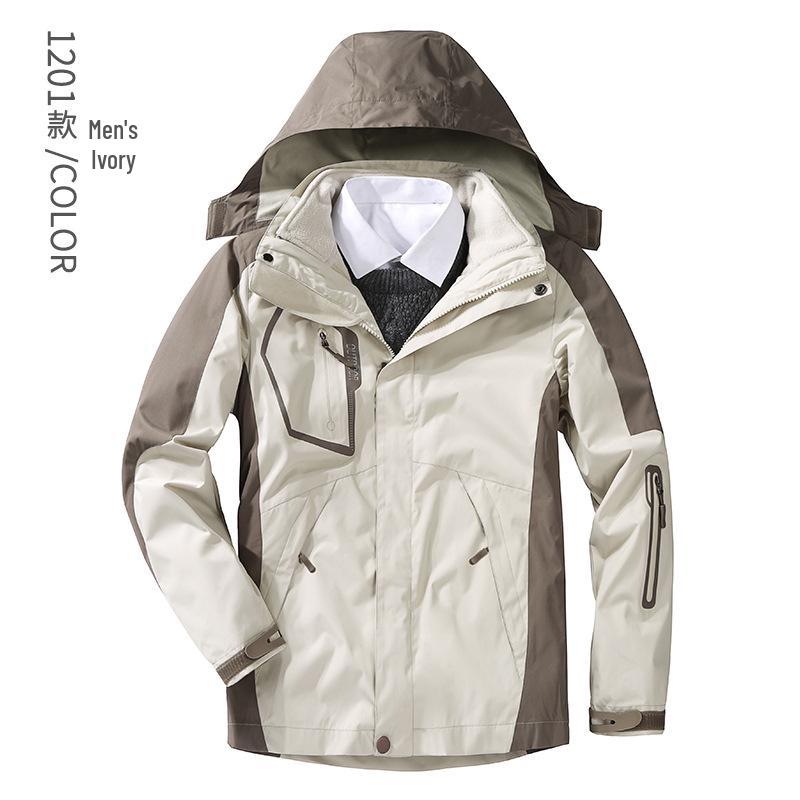 Men's 3-in-1 Outdoor Waterproof Workwear with Detachable Fleece Liner