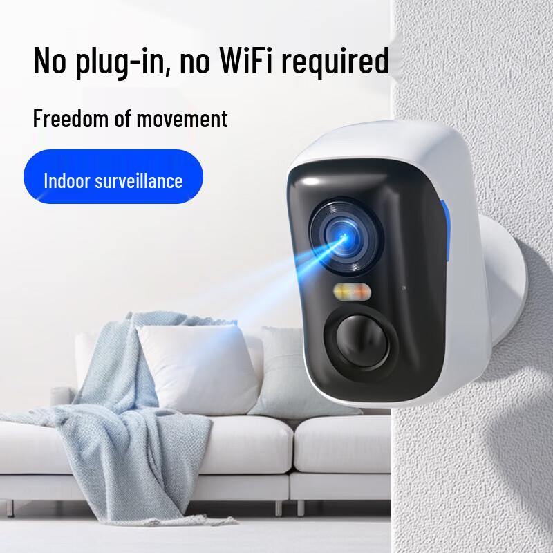 BC4 4G Cellular Outdoor Security Camera (CN Version)