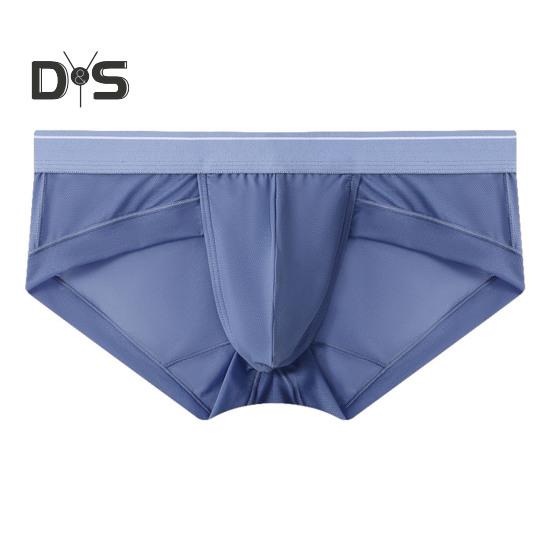 Mesh Men Panties U Convex Breathable Slim Fit Soft Men Panties