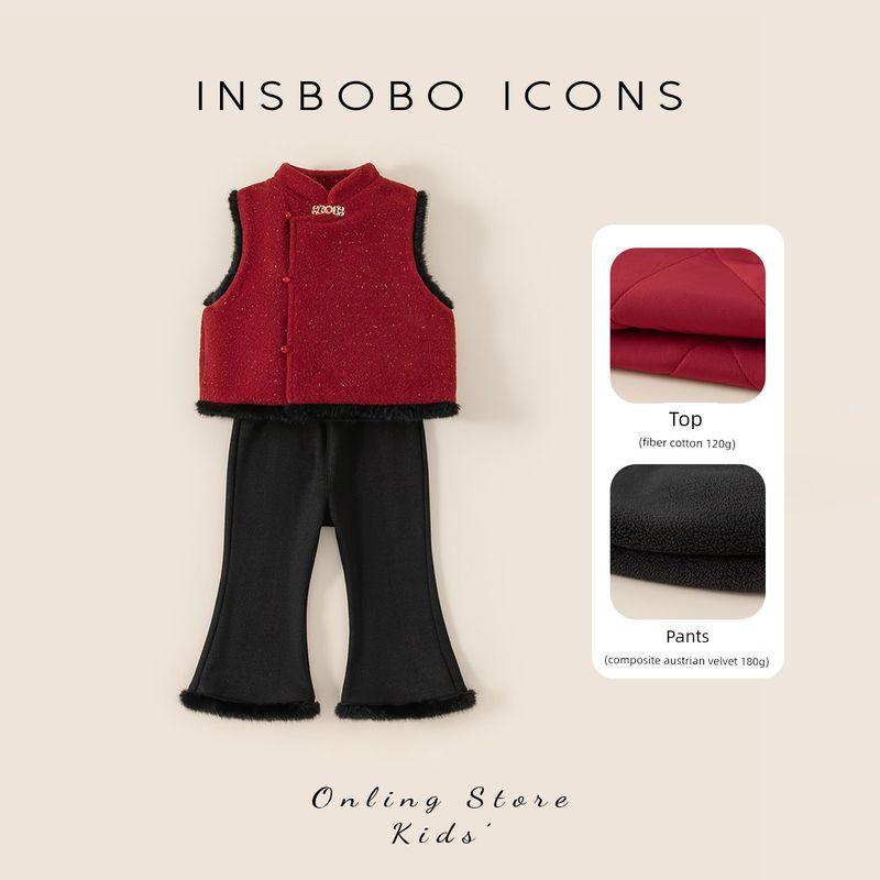 Insbobo Hanfu Girls  Tang Suit 2025 Winter New Style Red Girls  New Year Outfit Children s Chinese Clothing Red 80
