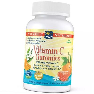 Chewable Vitamin C for Children, Vitamin C Gummies, 60tab Mandarin (36352031)