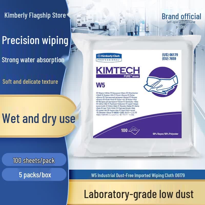 Kimtech Pure W5 Industrial Cleanroom Wipes