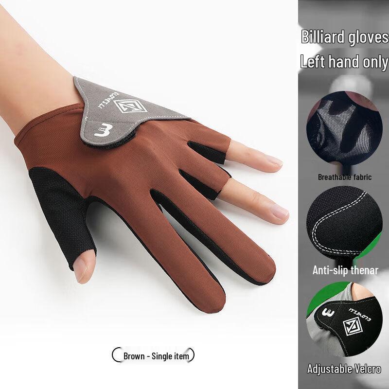 Zhan Yu Fingerless Non-Slip Billiard Glove