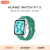 Huawei WATCH FIT 5 Serisi Akıllı Saat (CN versiyonu)
