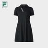 FILA Women's Golf Sun Protection Polo Dress