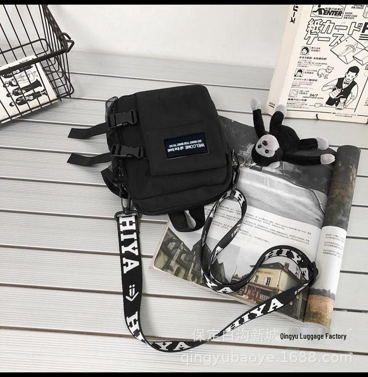 Unisex Small Crossbody Bag - Stylish Korean Harajuku Casual Single Shoulder Design