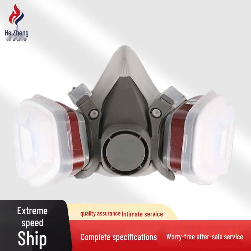 HZH 6200 Half Face Respirator Mask