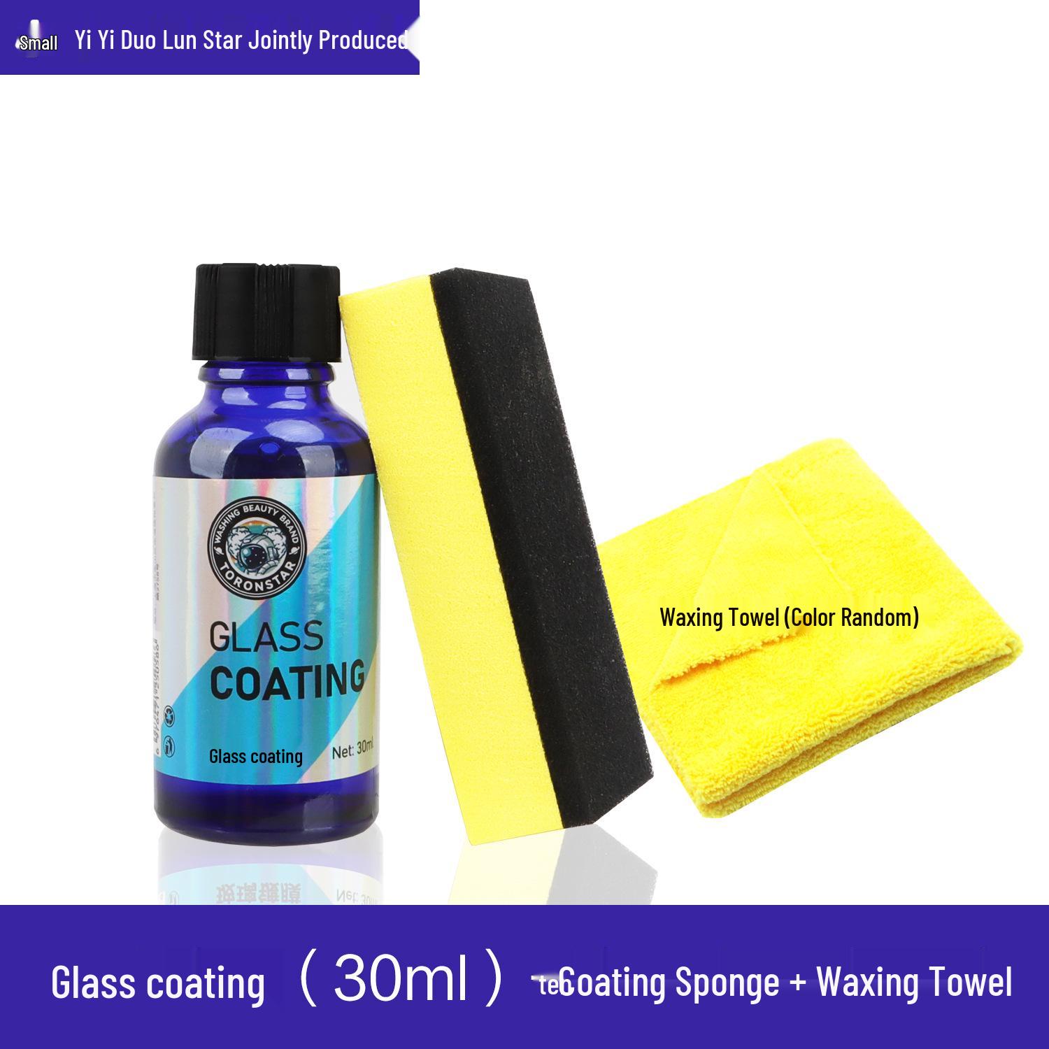 Набор гидрофобного водоотталкивающего покрытия для стекол автомобиля Xiao Yi