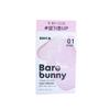 EditB Bare Bunny Tonfilter Sonnenschutz #01 Pink 30ml