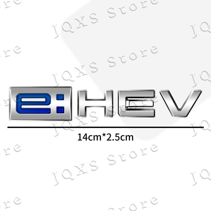 QLN2 3D ABS Plastic Emblem Car Side Fender Badge Car Rear Trunk Sticker For Honda Odyssey Accord Hybrid e: HEV Logo Accessories