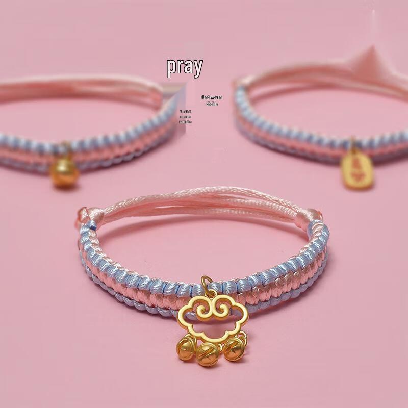 Pet Collar: Hand-Woven Red Rope Necklace with Longevity Lock for Cats and Dogs - Attracts Wealth and Fortune