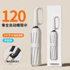 Large ring buckle umbrella, fully automatic portable, enlarged and thickened reinforcement, men's folding umbrella, advanced sense, weather