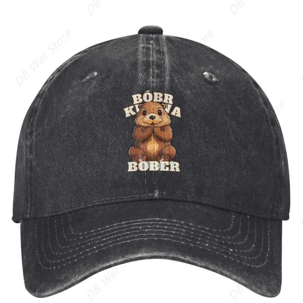 Bobr Kurwa Bober Bobr Meme Baseballová čepice Venkovní Posilovna Vysoká Kvalita Trucker Táta Klobouk Dámské Pánské Móda Sluneční Baseballové Čepice