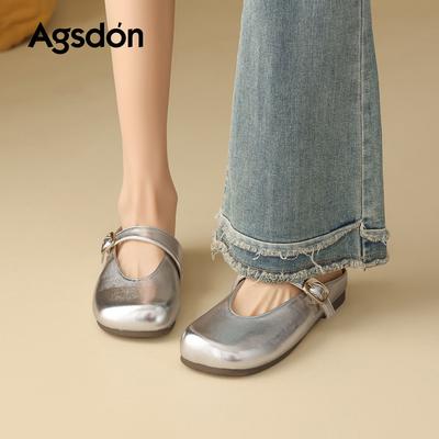 Augustine Silver Baotou Half Slippers New Spring Mary Jane Lazy Slippers