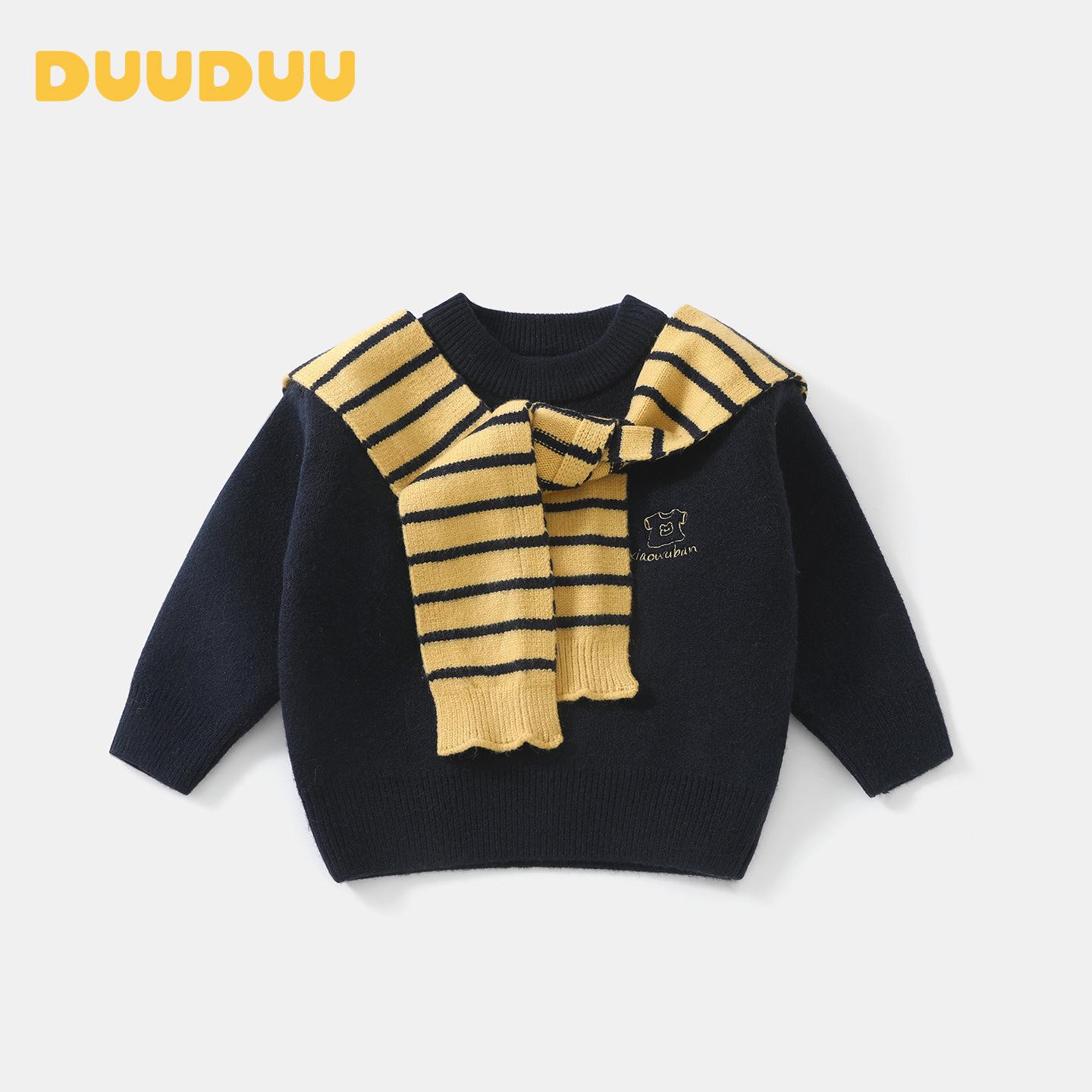 

DUUDUU Korean Style Boys Knit Sweater - Baby & Toddler Autumn/Winter Pullover 2025 90 cm