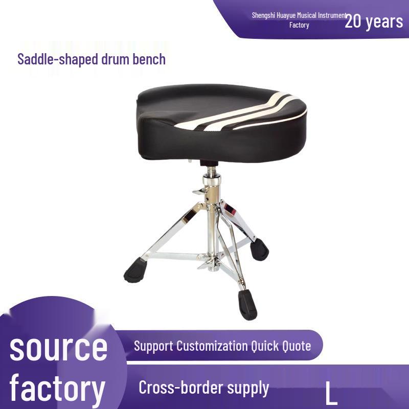 

Saddle-style Drum Stool with Thickened and Heightened Threaded Rod for Children, Universal Electronic Drum, Instrument Accessory Adjustable Model Shining Black [Velvet surface]