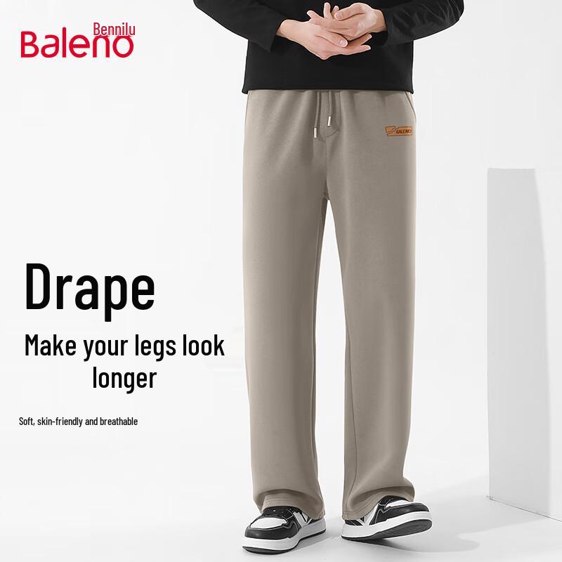 Baleno Men's Knit Wide-Leg Trousers