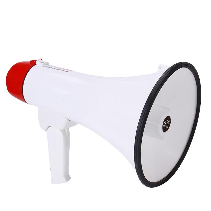 50W Rechargeable Recording Handheld Megaphone