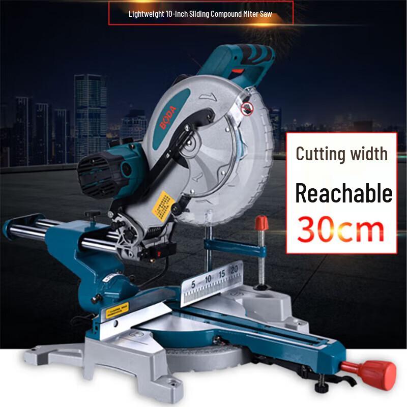 Boda M9-255 2200W Sliding Miter Saw CN Plug (adapter Included)