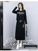 Stylish Women's Long Sleeve Two-Piece Letter Print Dress - Slimming and Casual for Spring & Autumn