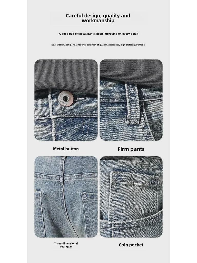 Huangni American Men's Washed Retro Flared Jeans - Autumn Style.