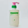 Caffeine Biome Shampoo for Oily Skin_(500ml)
