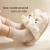 Women's Warm Striped Terry Socks - Cozy Autumn/Winter Sleep & Postpartum Wear