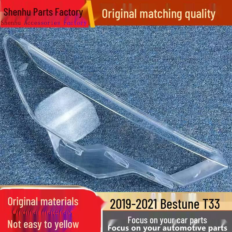 Transparent Headlight Cover for Bestune T33 (2019-2021) Model Standard cab without rubber