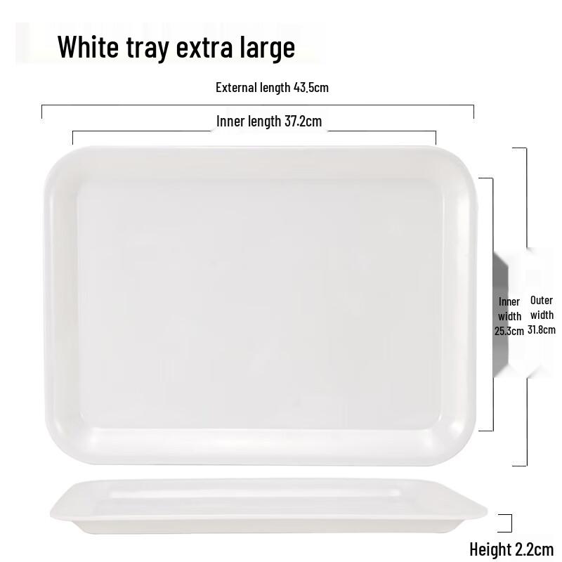 Zhaoran Melamine Rectangular Serving Tray