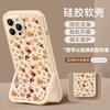 Cute Rabbit iPhone16promax iPhone Case Invisible Bracket Women 12 Anti-drop 11 All-inclusive 14 Protective Case