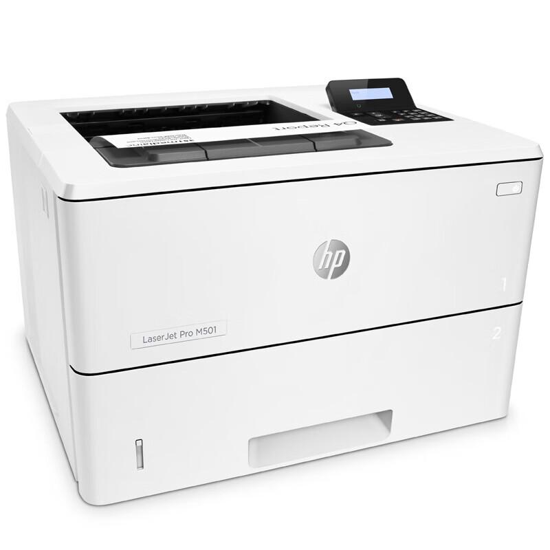 HP M501dn Mono Laser Printer with Automatic Duplex CN plug (adapter included)