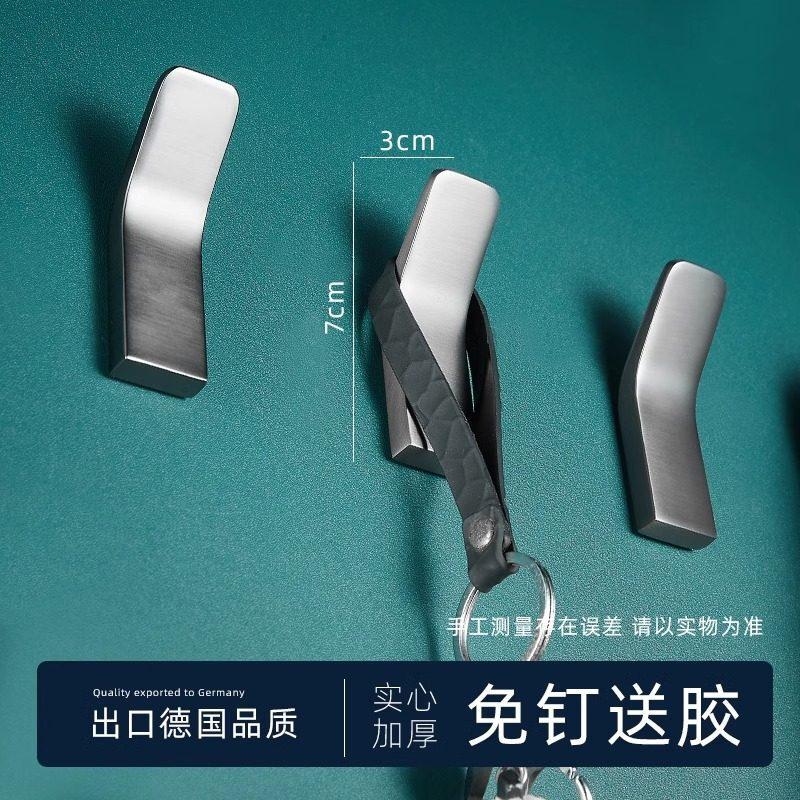 Punch-Free Bathroom Towel Rack