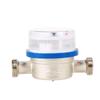 15mm 1 2  Garden Home Plastic Cold Water Meter Single Water Flow Dry Table Measuring Tools