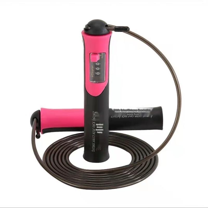 Junshi Steel Wire Counting Fitness Jump Rope