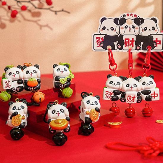 3Pcs Keychain Magnetic Mahjong Panda Doll Good Luck Charm Key Chain Backpack Bag Handbag Accessories