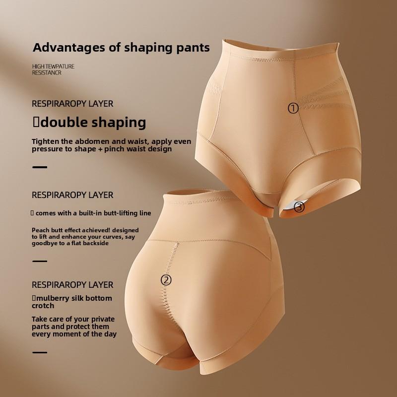 Women's Spring and Autumn Three-dimensional Belly Retraction Hip Double Layer Panties