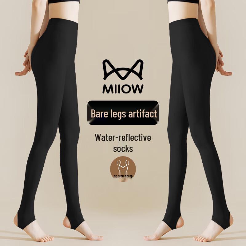 Maoren Women's Luminous Nude Feel Snag-Resistant Pantyhose