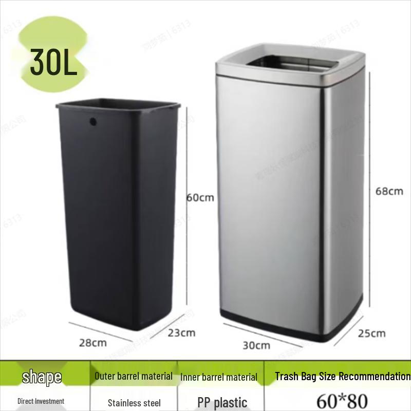 Multi-Zone Classified Waste Bin