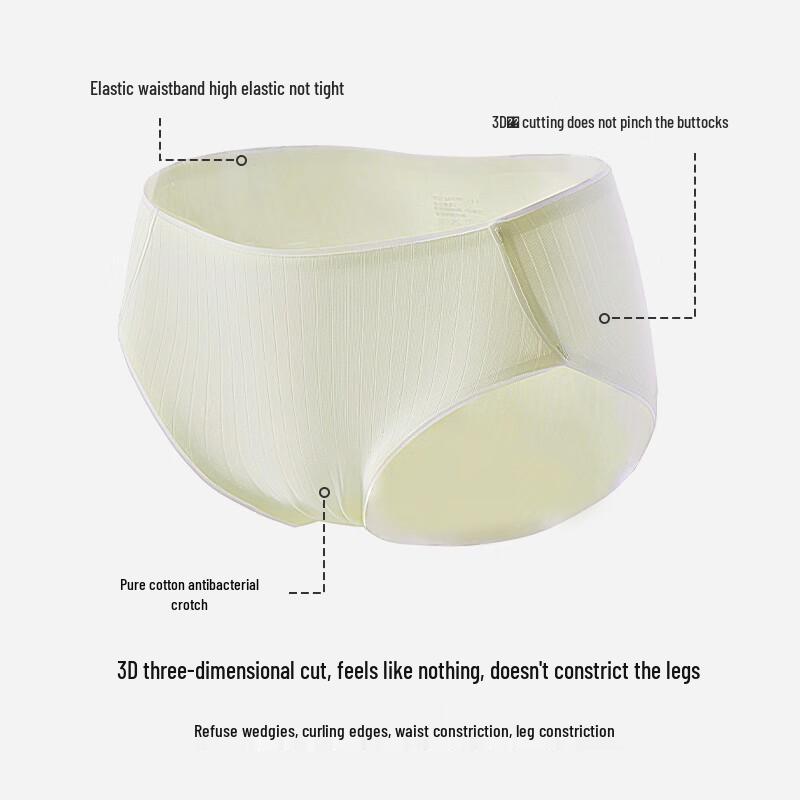 Yalu Women's Pure Cotton Mid-Waist Seamless Briefs