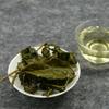 2023 Select Dongding Oolong Tea High Mountain Organic Loose Leaf
