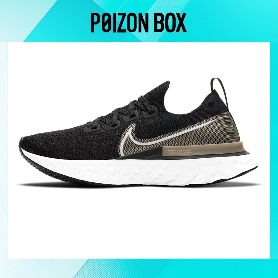 

кроссовки Nike React Infinity Run Flyknit 1 Running shoes Women CZ2861-001