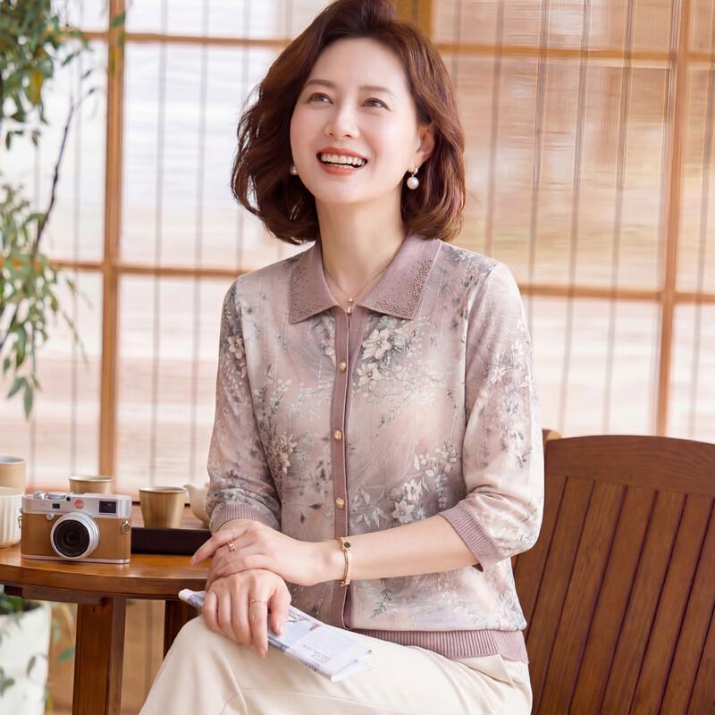 

YUZHAOLIN Women s Embellished Lapel Knit Pullover 2XL