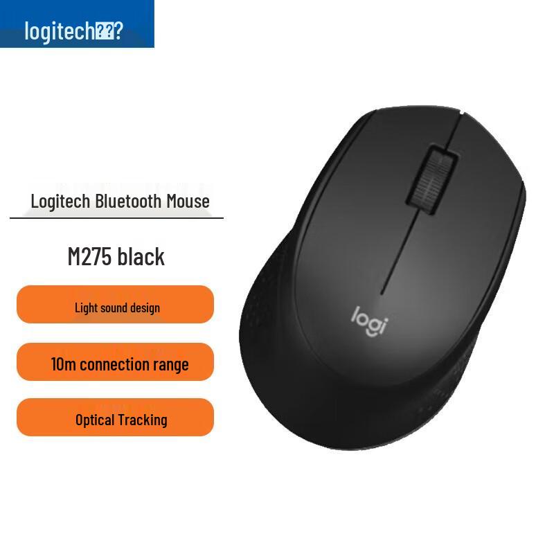 

Logitech M275 Wireless Office Mouse