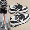 Scarpe da donna – Sneakers