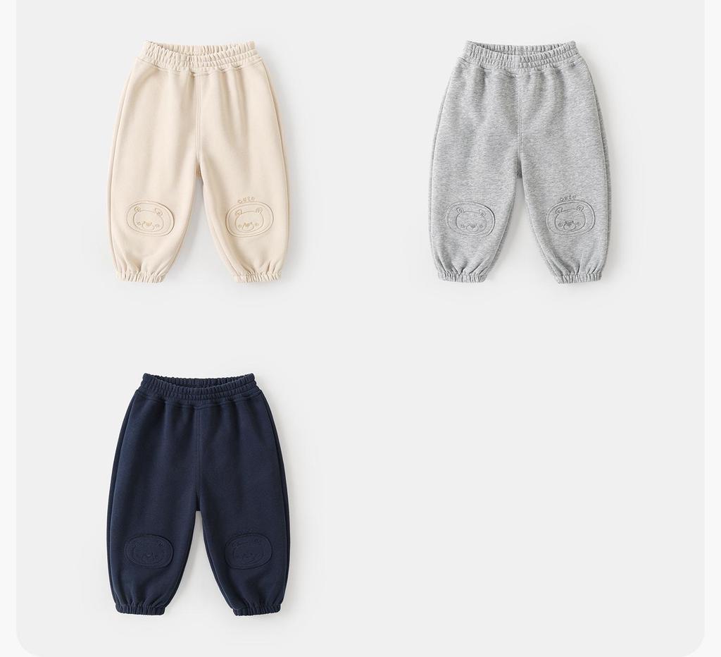 Kaka Panda Children's Spring Casual Pants - Boys' & Girls' Trendy Long Toddler Pants