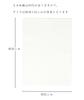 Kawasumi Washi Japanese Momi Washi Gold and 38 X 52 10 Sheets Paper, Colors, Paper, Silver, White, Large, Approx. Cm,
