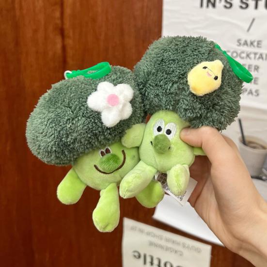 

Чистый роман красиво украшает цветную капусту плюшевая кукла кулон кулон подарок