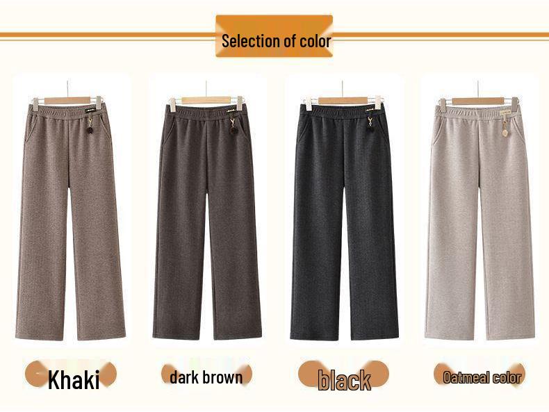 Fleece-Lined Elastic Waist High-Waist Casual Loose Fit Straight-Leg Pants for Middle-Aged and Elderly Women—Ideal for Autumn/Winter.