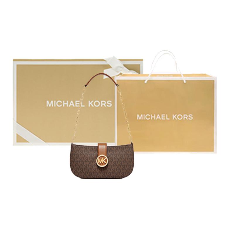 Michael Kors MK Carmen Monogram Chain Vintage Commuter Faux Leather Shoulder Bag Small Women Shoulder Bag Dark-Brown 35F2GNMC1B-200