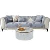 Chenille Light Luxury Sofa Cushion Four Seasons Universal High End Anti Slip Modern Advanced Sense Sofa Cover